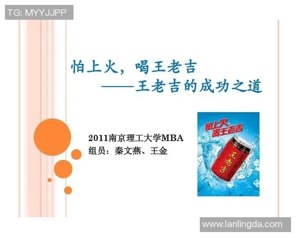 英雄联盟巨献:深入解析RNG战队的技术策略与团队协作之道 英雄联盟巨献:深入解析RNG战队的技术策略与团队协作之道