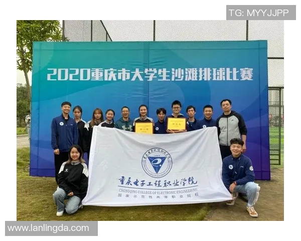 重庆排球队配合技巧深度剖析及其对比赛成绩的影响探讨 重庆排球队配合技巧深度剖析及其对比赛成绩的影响探讨