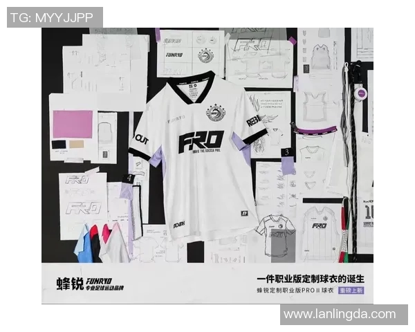 足球装备选购指南:如何挑选适合你的球衣品牌与款式 足球装备选购指南:如何挑选适合你的球衣品牌与款式