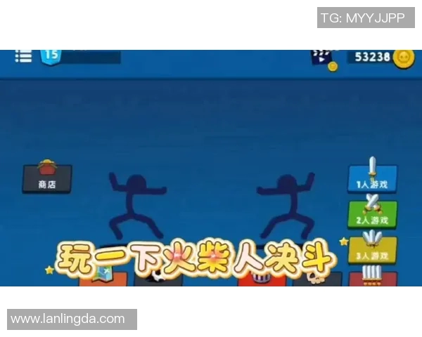 火柴人版足球明星带你领略不一样的绿茵传奇与激情对决 火柴人版足球明星带你领略不一样的绿茵传奇与激情对决