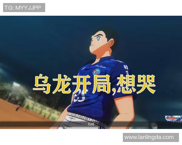 通过观察嘴型来猜测足球明星的趣味游戏挑战