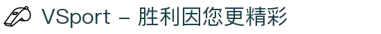 VSport - 胜利因您更精彩