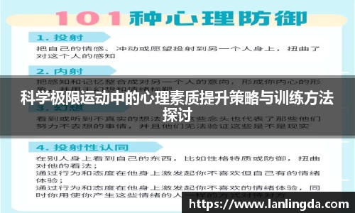 U8国际