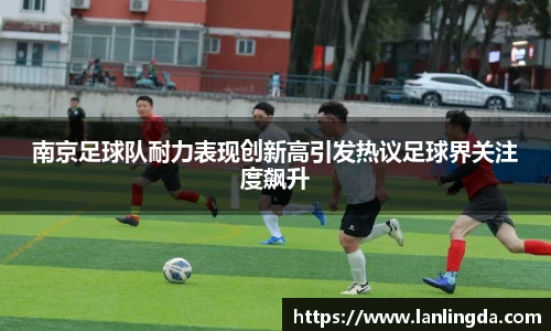 U8国际