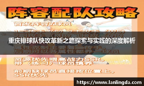 U8国际