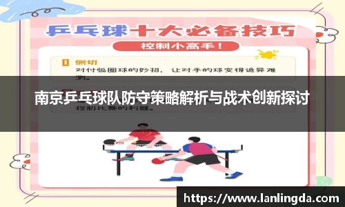 U8国际