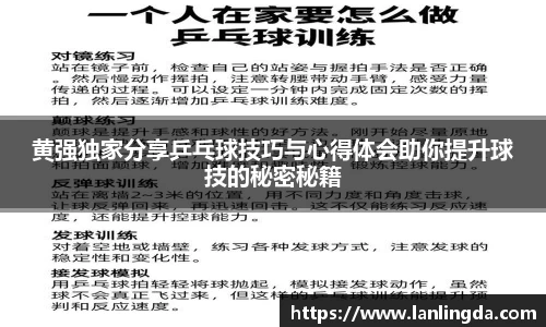 U8国际