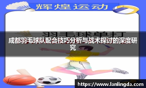U8国际