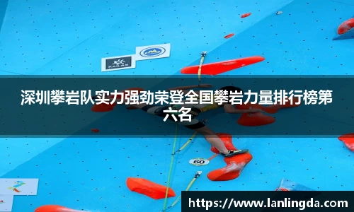 U8国际